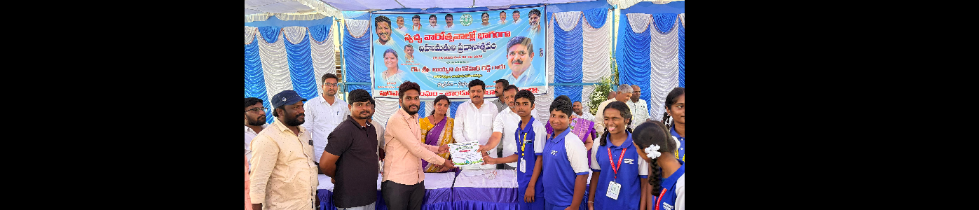 Awards distribution  ceremony